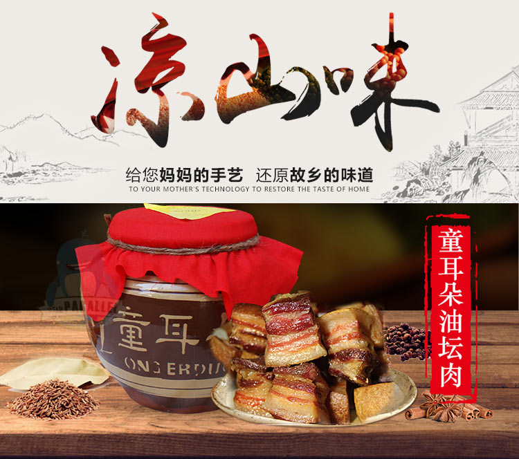 1631599054743513.jpg 1631599054743513.jpg